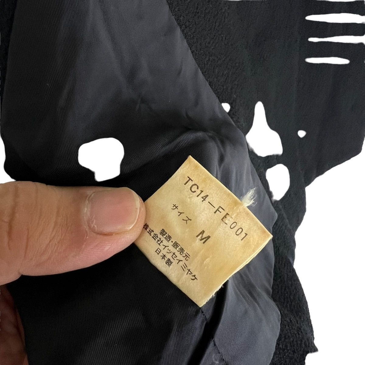 Issey Miyake 💥💥RARE TANK TOP VEST ISSEY MIYAKE BY TSUMORI CHISATO Size US M / EU 48-50 / 2 - 14 Thumbnail
