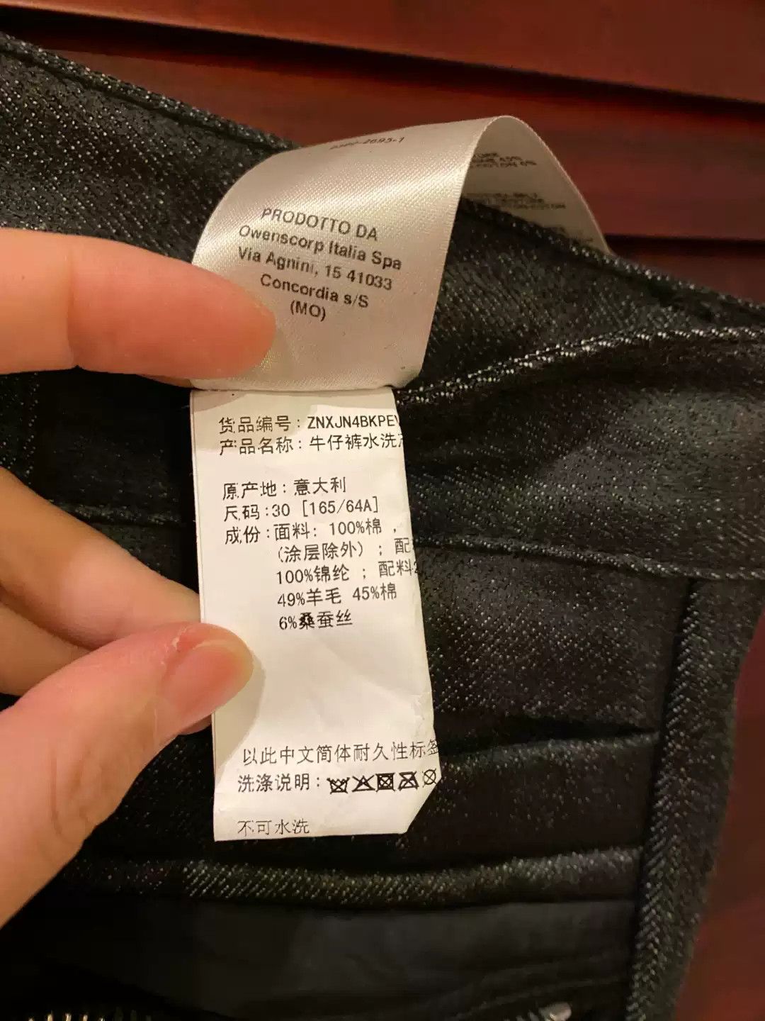 Rick Owens Rick owens cropped pants Size US 30 / EU 46 - 4 Thumbnail