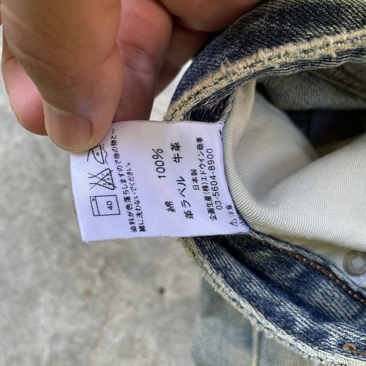 Edwin THRASHED💥 Vintage Japanese Distressed Jeans Denim Pants Size US 29 - 8 Thumbnail