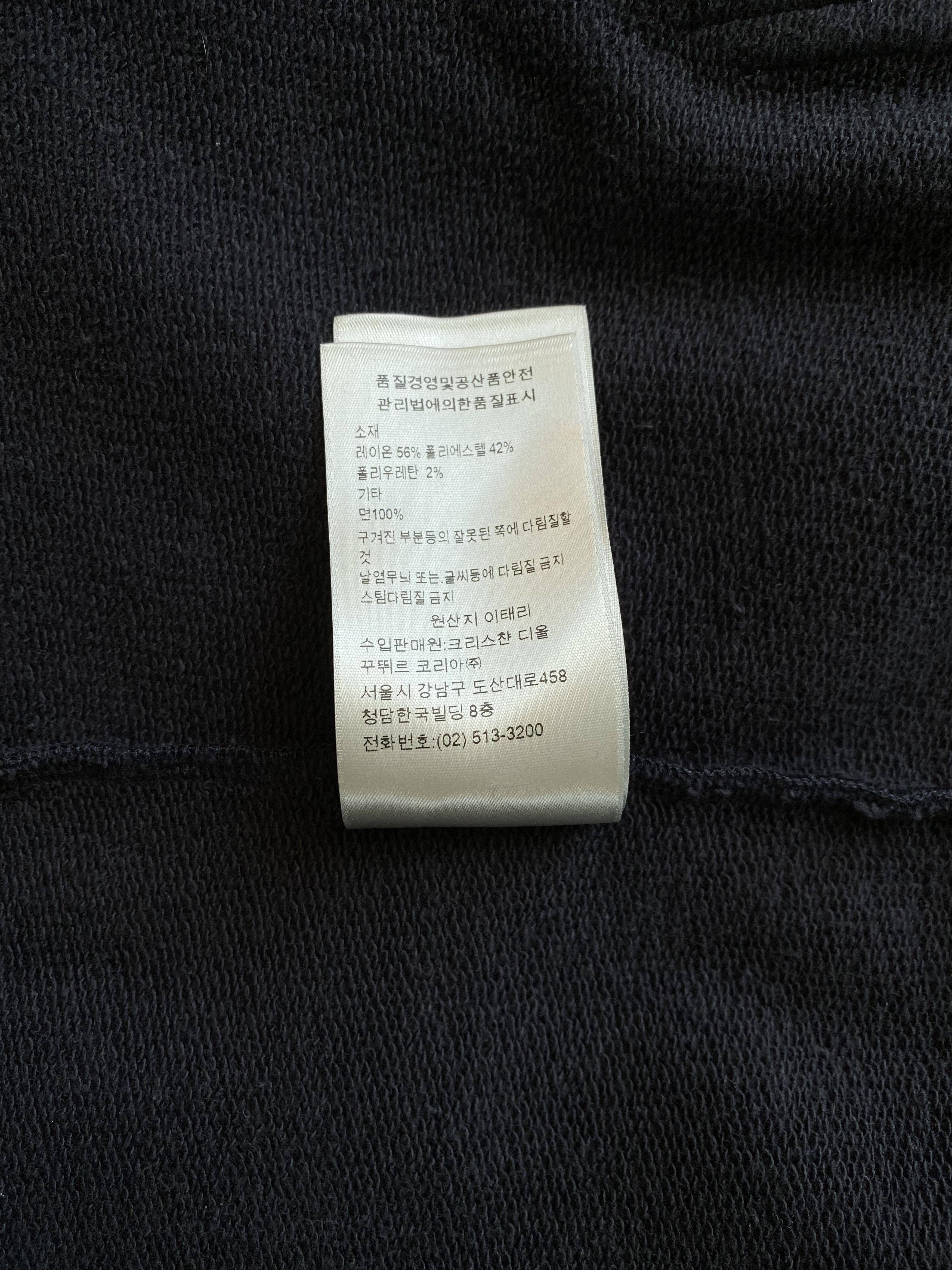 Dior Dior Daniel Arsham Embossed Metallic Logo Hoodie Size US L / EU 52-54 / 3 - 7 Thumbnail