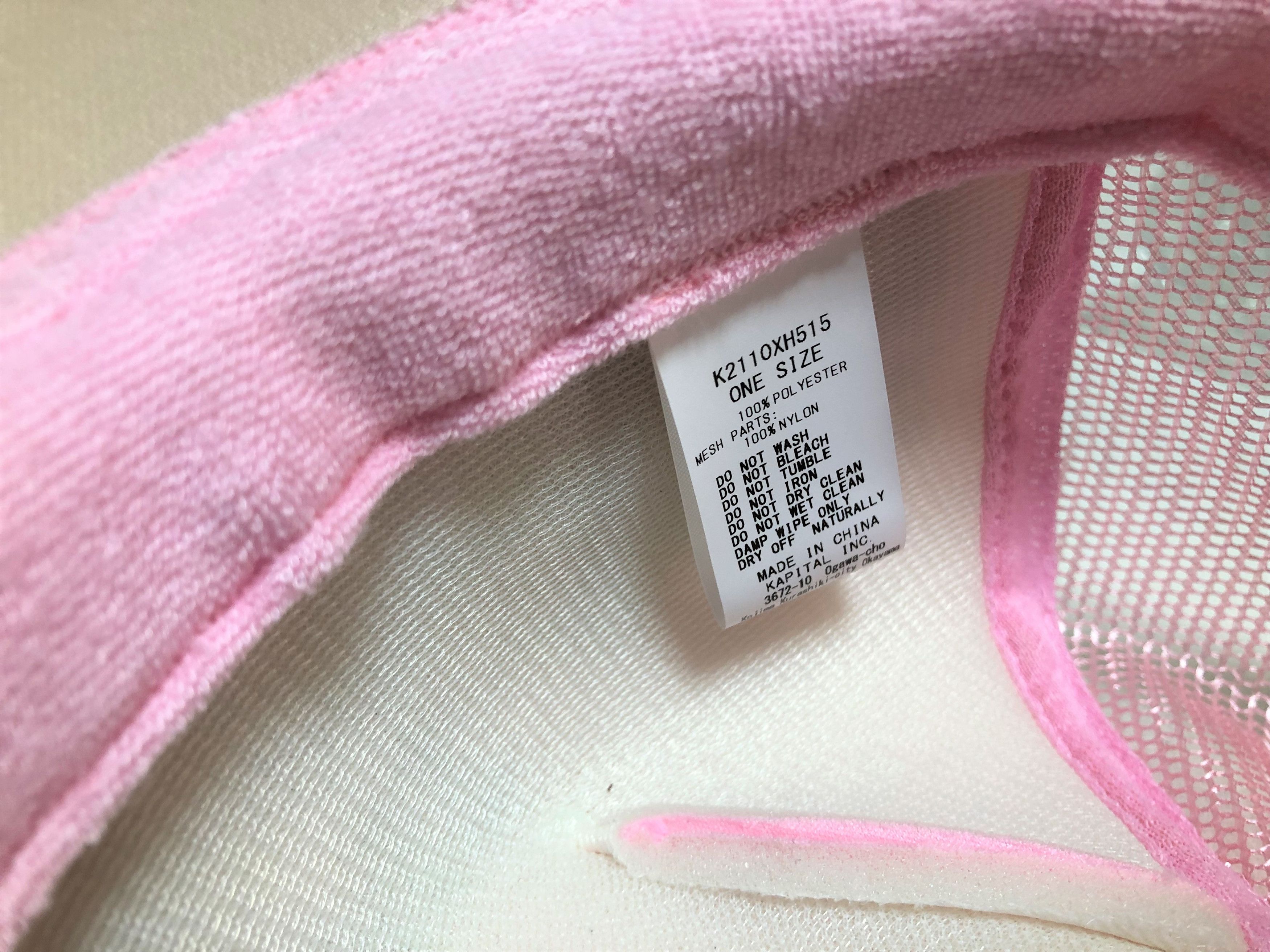 Kapital kapital LEGS MiNi SKiRTs FOREVER truck cap hat trucker Size ONE SIZE - 4 Thumbnail
