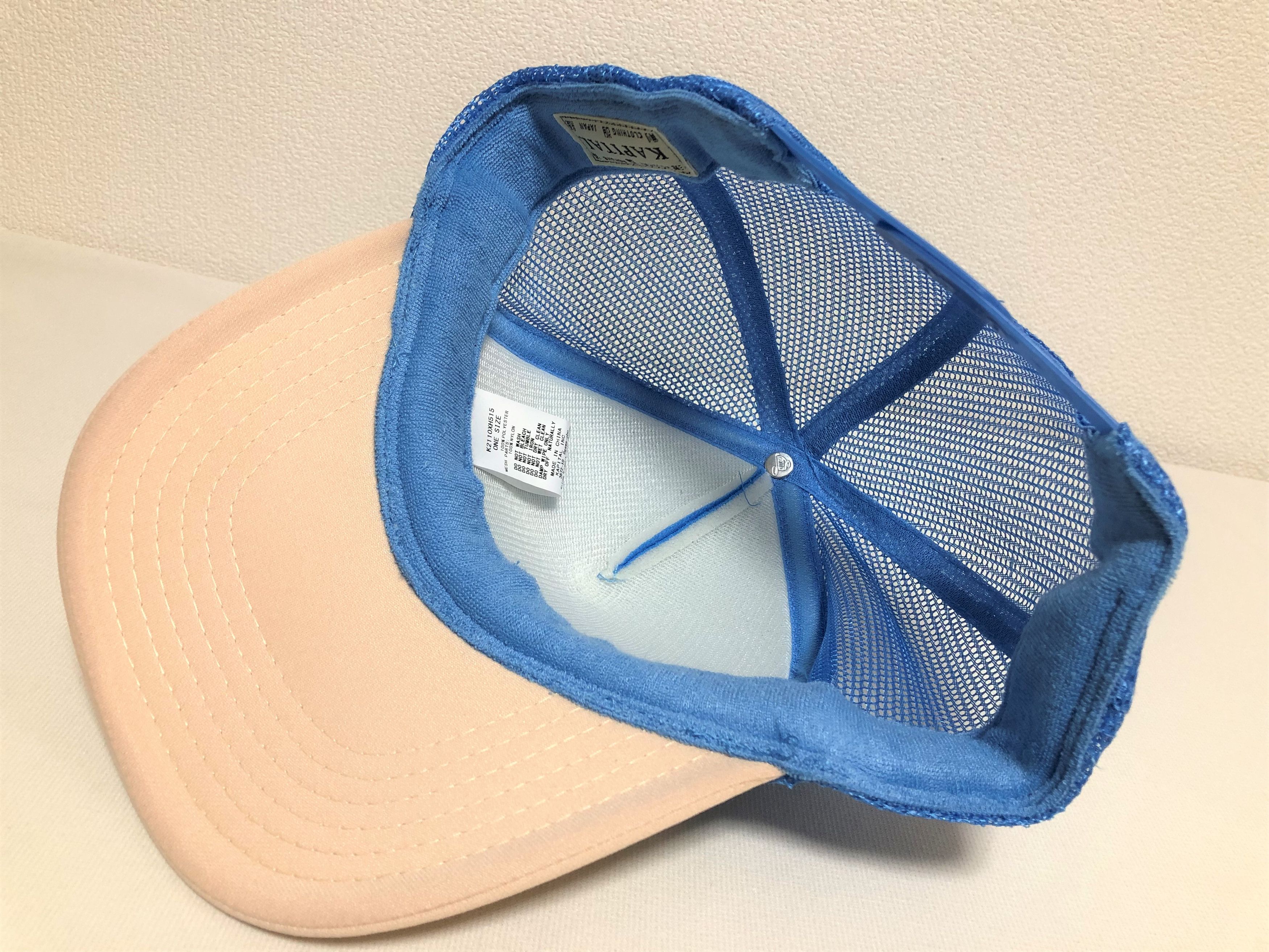 Kapital kapital LEGS MiNi SKiRTs FOREVER truck cap hat trucker Size ONE SIZE - 3 Thumbnail