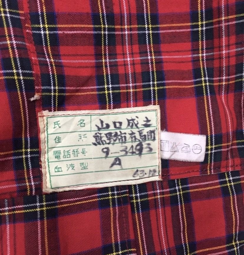 Public Enemy × Seditionaries 💥delete today💥tactical multipocket Camo Tartan vest Size US M / EU 48-50 / 2 - 7 Thumbnail