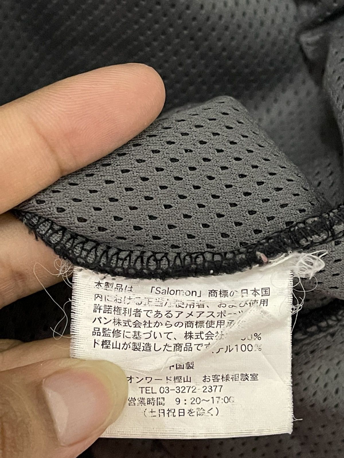 Salomon × Vintage Vintage Salomon X Blizzak Spell Out Embroidery Jacket Size US L / EU 52-54 / 3 - 9 Thumbnail