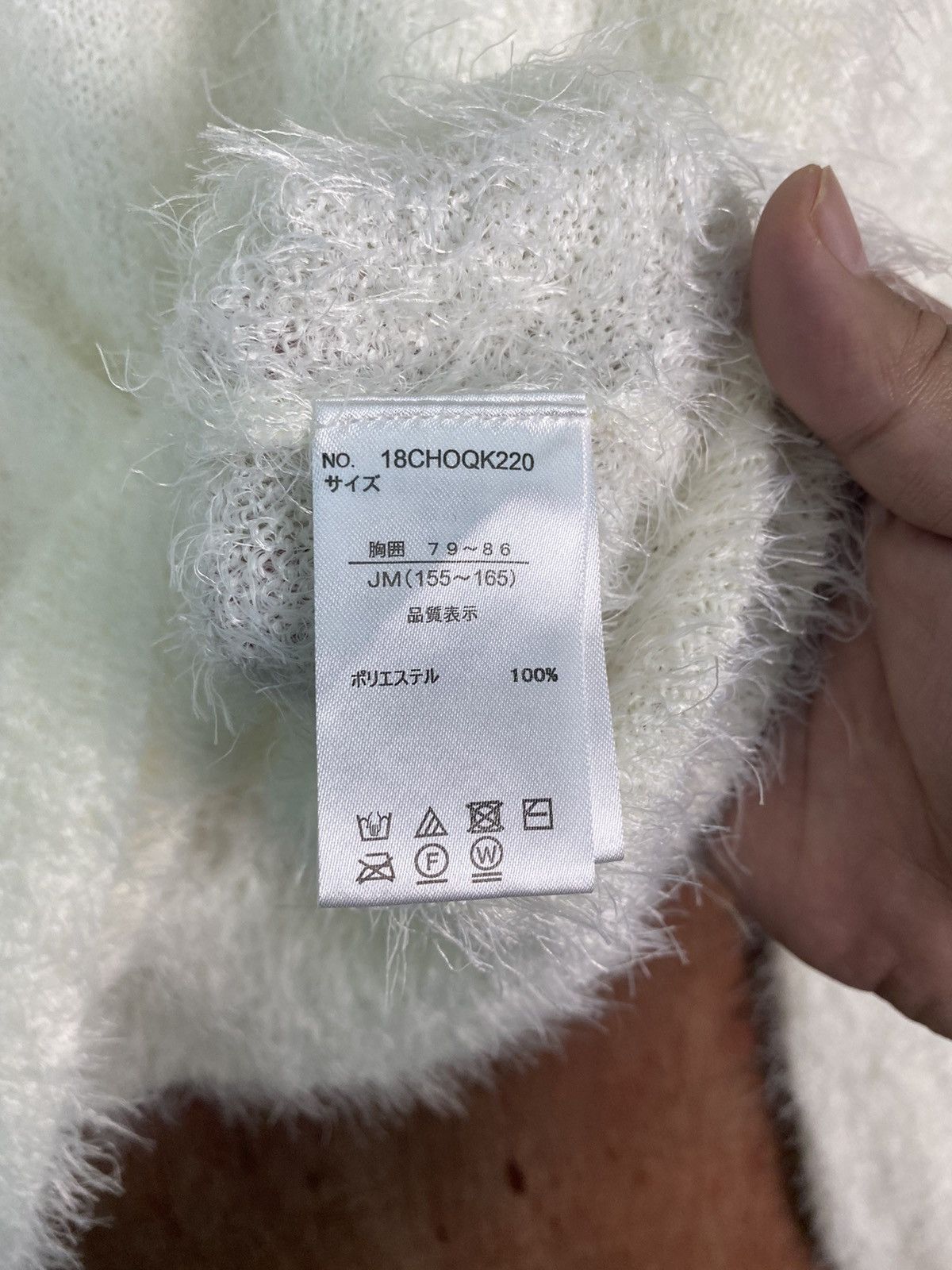 Homespun Knitwear × Japanese Brand DL Pape Apiz White Shag Shaggy Fur Mohair Knitwear #B621 Size US S / EU 44-46 / 1 - 9 Thumbnail