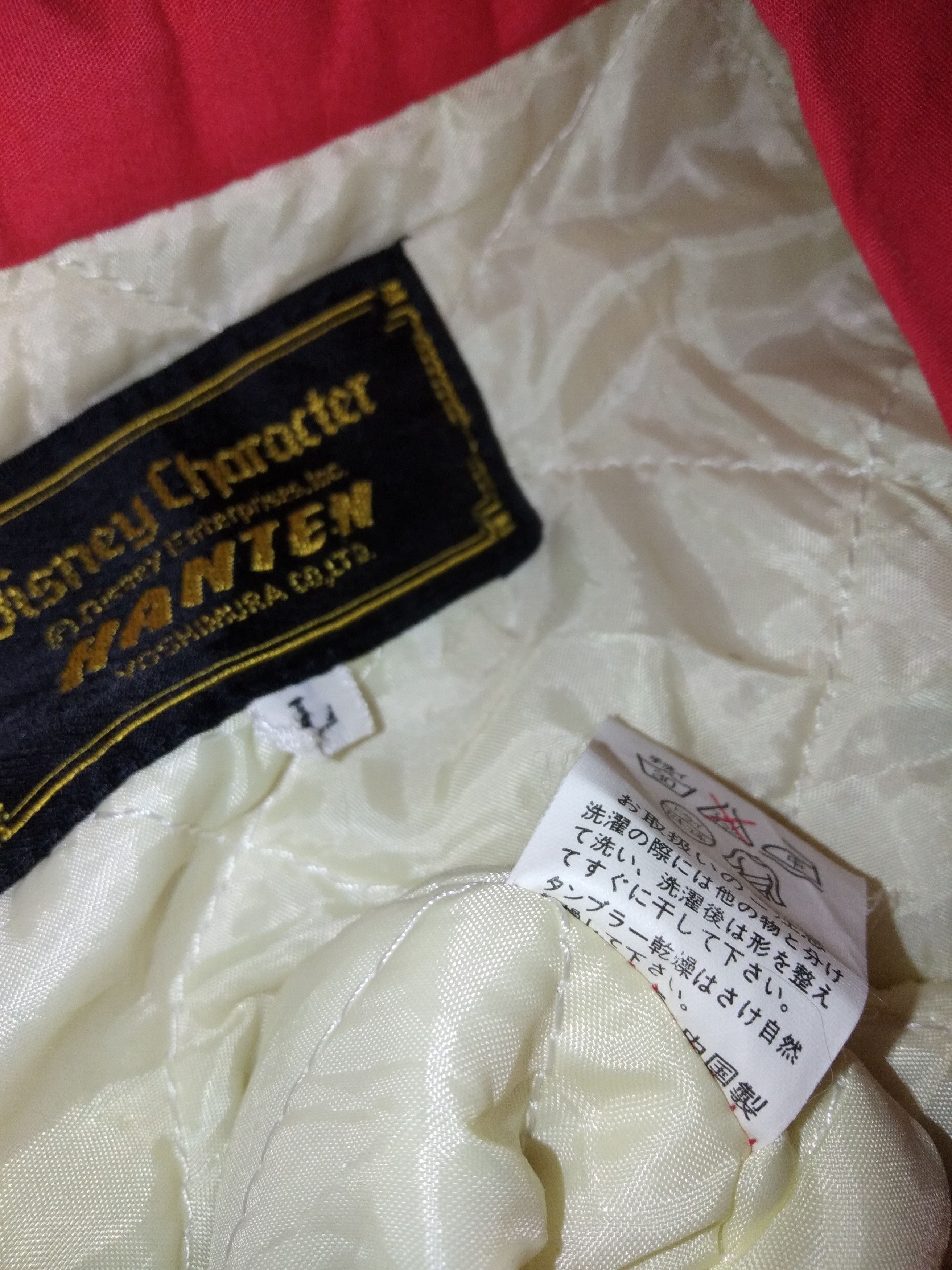 Japanese Brand × Mickey Mouse MICKEY MOUSE KIMONO Size US L / EU 52-54 / 3 - 2 Thumbnail