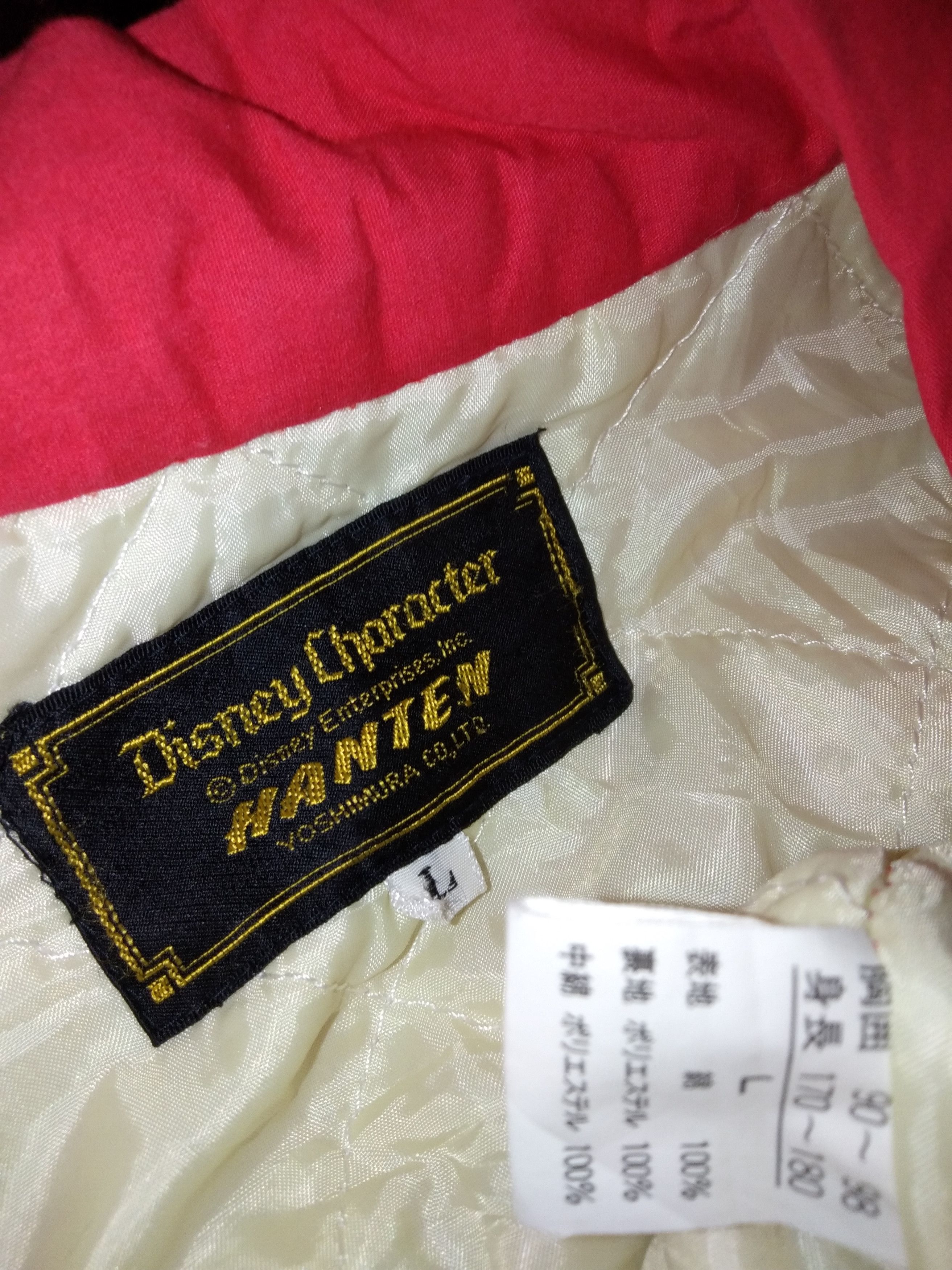 Japanese Brand × Mickey Mouse MICKEY MOUSE KIMONO Size US L / EU 52-54 / 3 - 3 Thumbnail