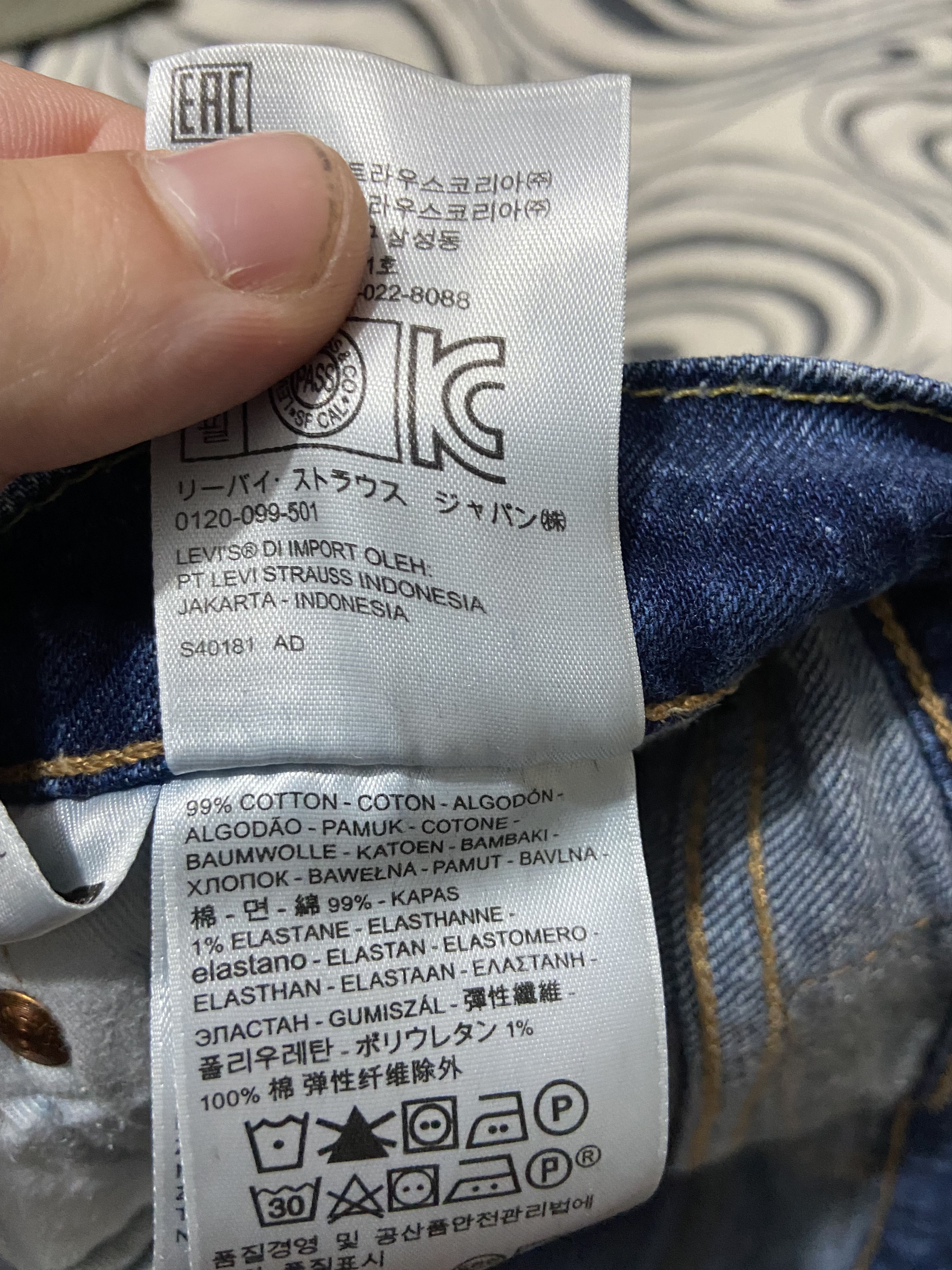 Levi's Levis 510 Blue Denim Pant Jeans Slim Fit Size US 30 / EU 46 - 5 Thumbnail