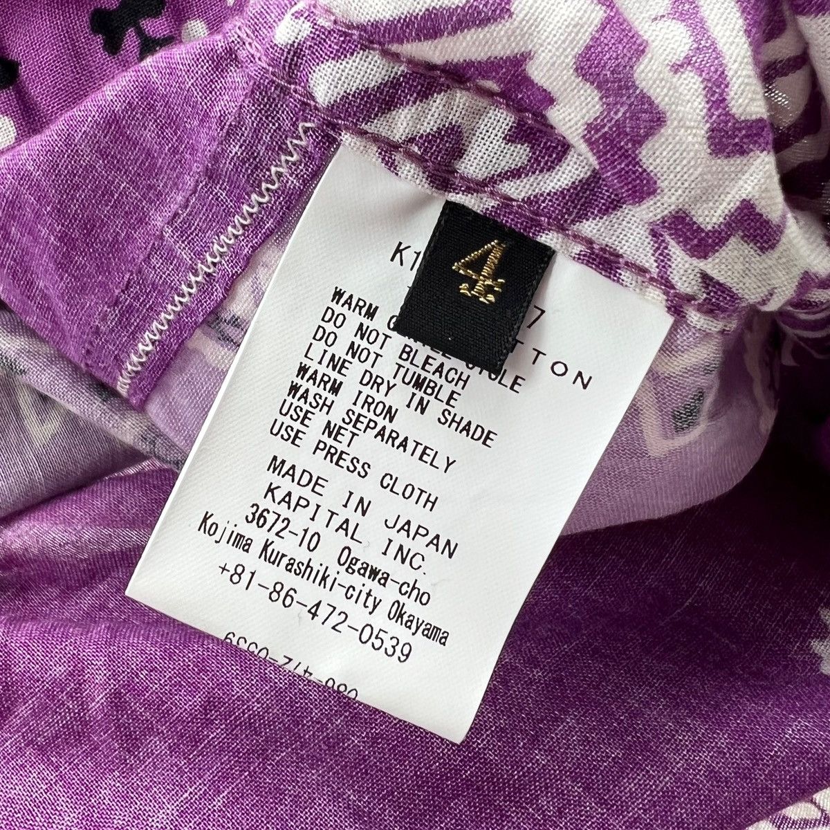Kapital Kapital Purple Bandana Patchwork Jacket Size US M / EU 48-50 / 2 - 5 Thumbnail