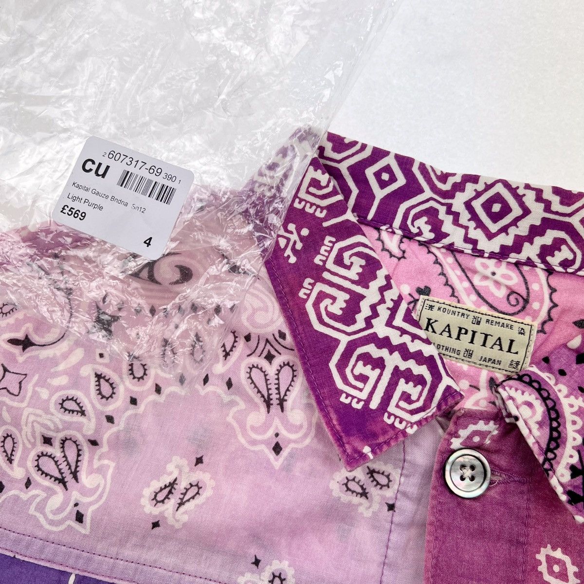 Kapital Kapital Purple Bandana Patchwork Jacket Size US M / EU 48-50 / 2 - 4 Thumbnail