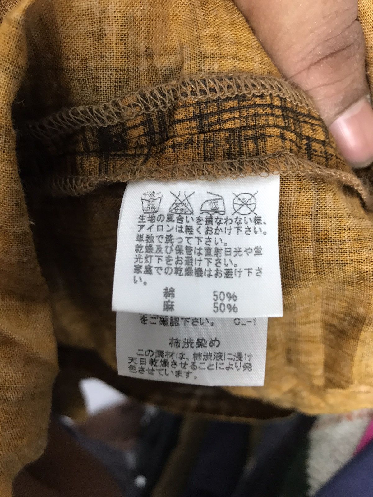 Issey Miyake × Japanese Brand Plantation cardigan shirt by issey miyake Size US M / EU 48-50 / 2 - 6 Thumbnail