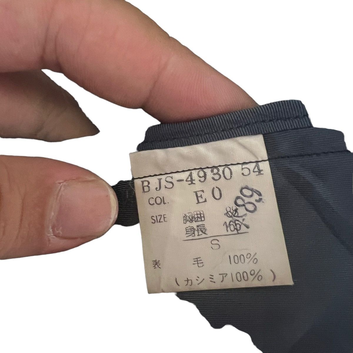 Christian Dior Monsieur VINTAGE CHRISTIAN DIOR MONSIUER CHORE JACKET Size US S / EU 44-46 / 1 - 9 Thumbnail