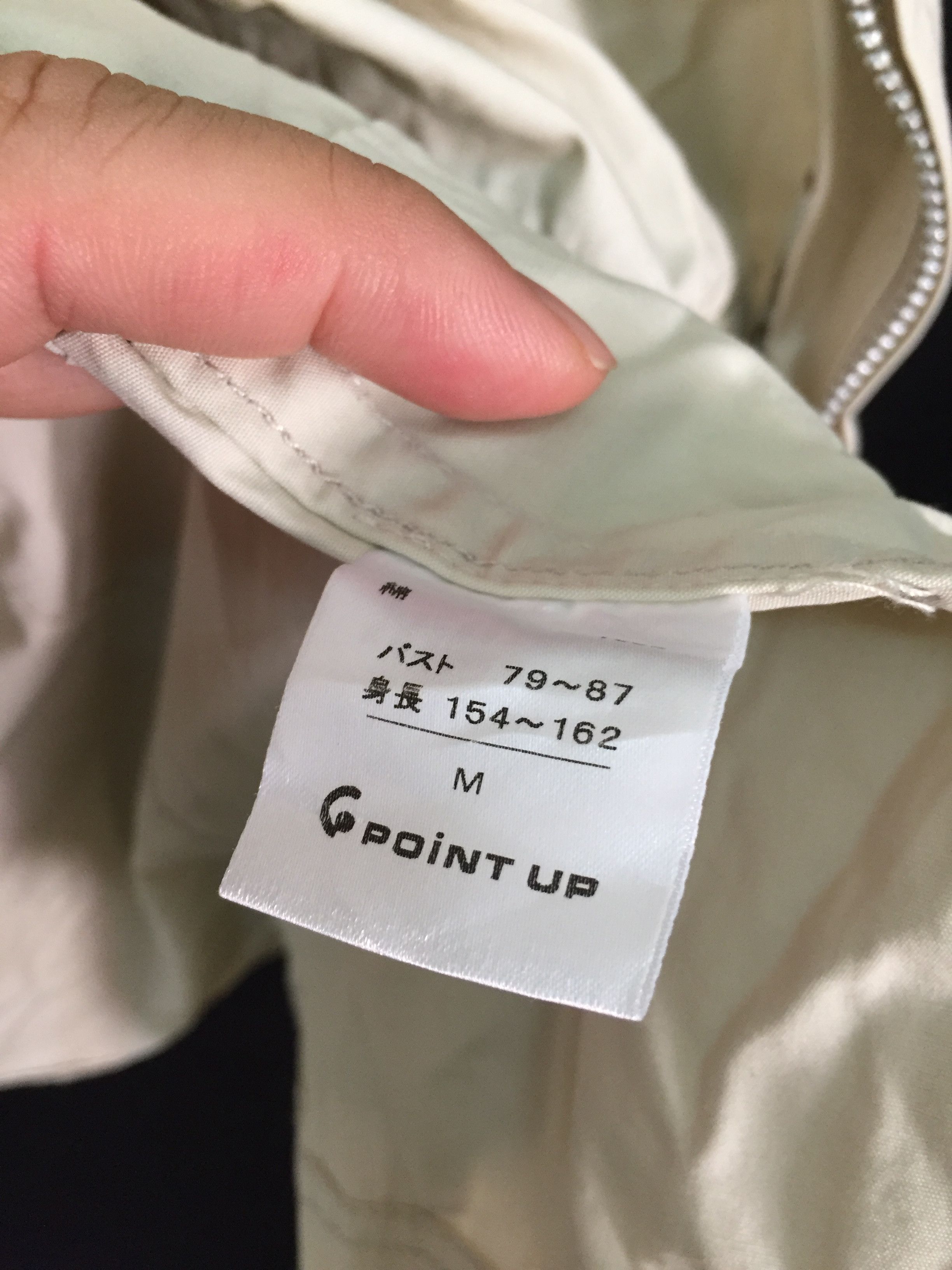 Hai Sporting Gear × Issey Miyake paneled Block Hunting jacket Size US M / EU 48-50 / 2 - 14 Thumbnail