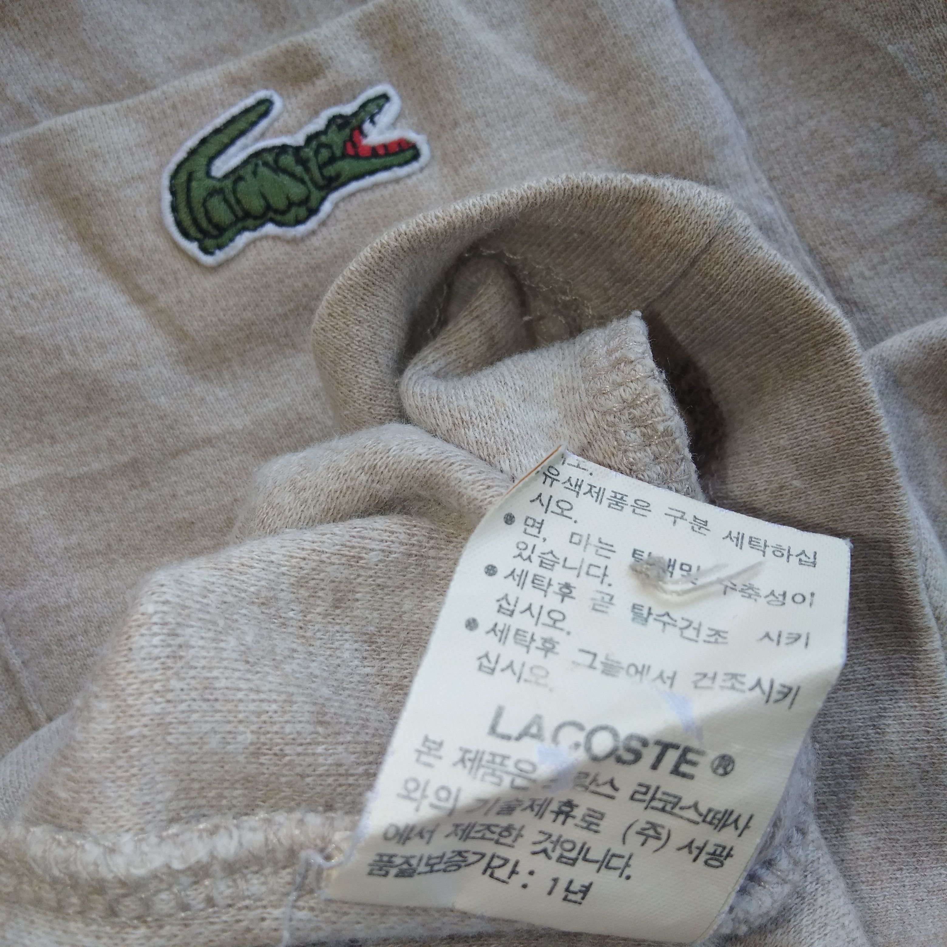 Lacoste × Vintage Vintage Long Sleeve Lacoste Polo Size US L / EU 52-54 / 3 - 6 Thumbnail