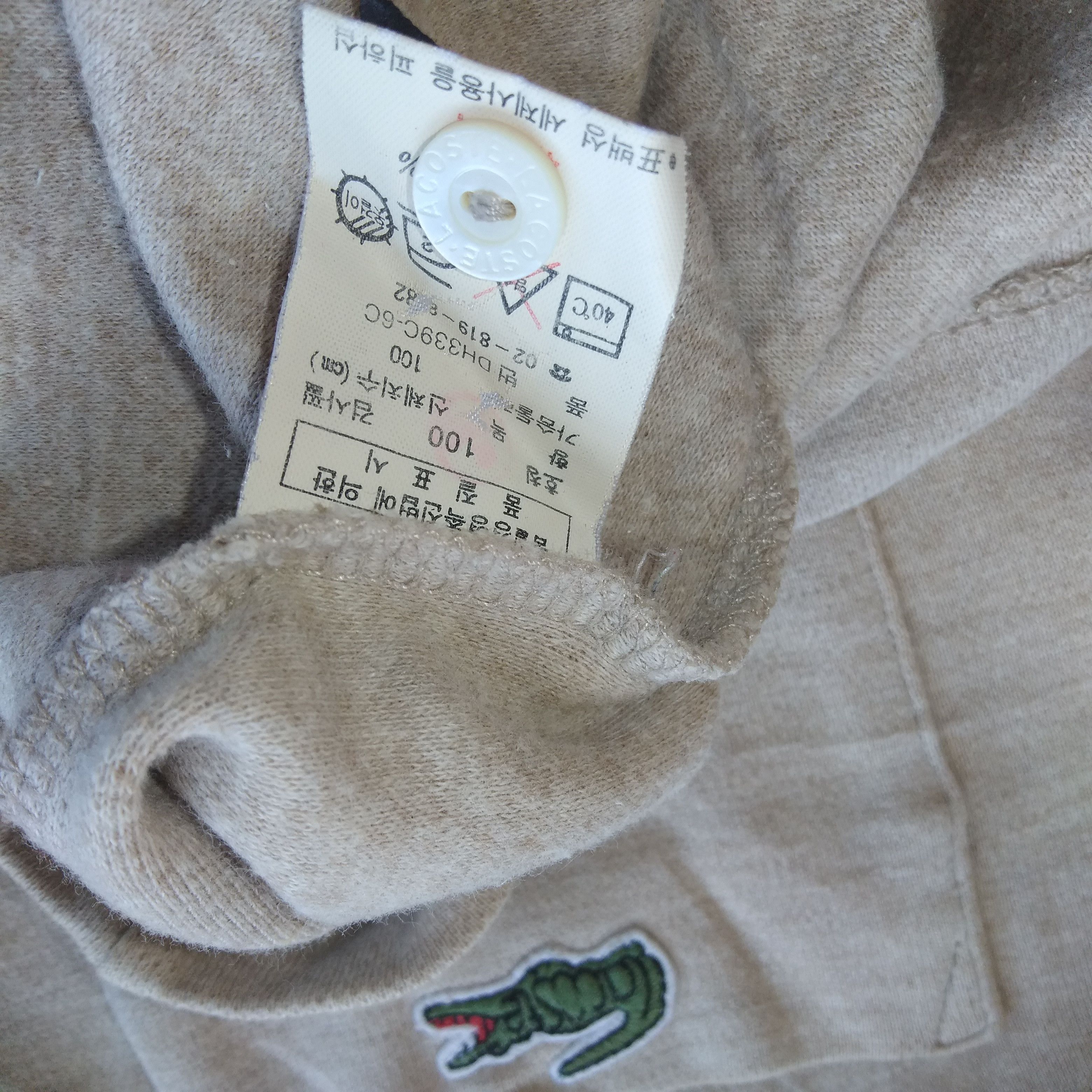Lacoste × Vintage Vintage Long Sleeve Lacoste Polo Size US L / EU 52-54 / 3 - 7 Thumbnail