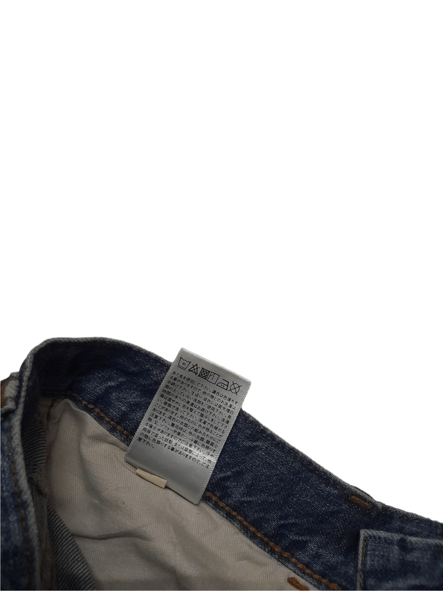 Christophe Lemaire Christophe Lemaire Designer Denim (E329) w28 Size US 28 / EU 44 - 7 Thumbnail