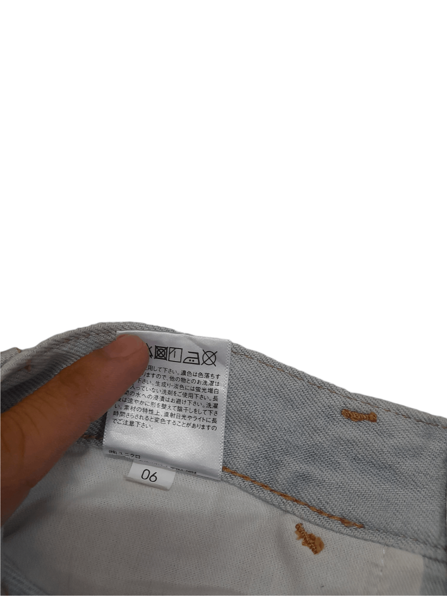 Christophe Lemaire Christophe Lemaire Designer Denim (E331) Size US 29 - 5 Thumbnail