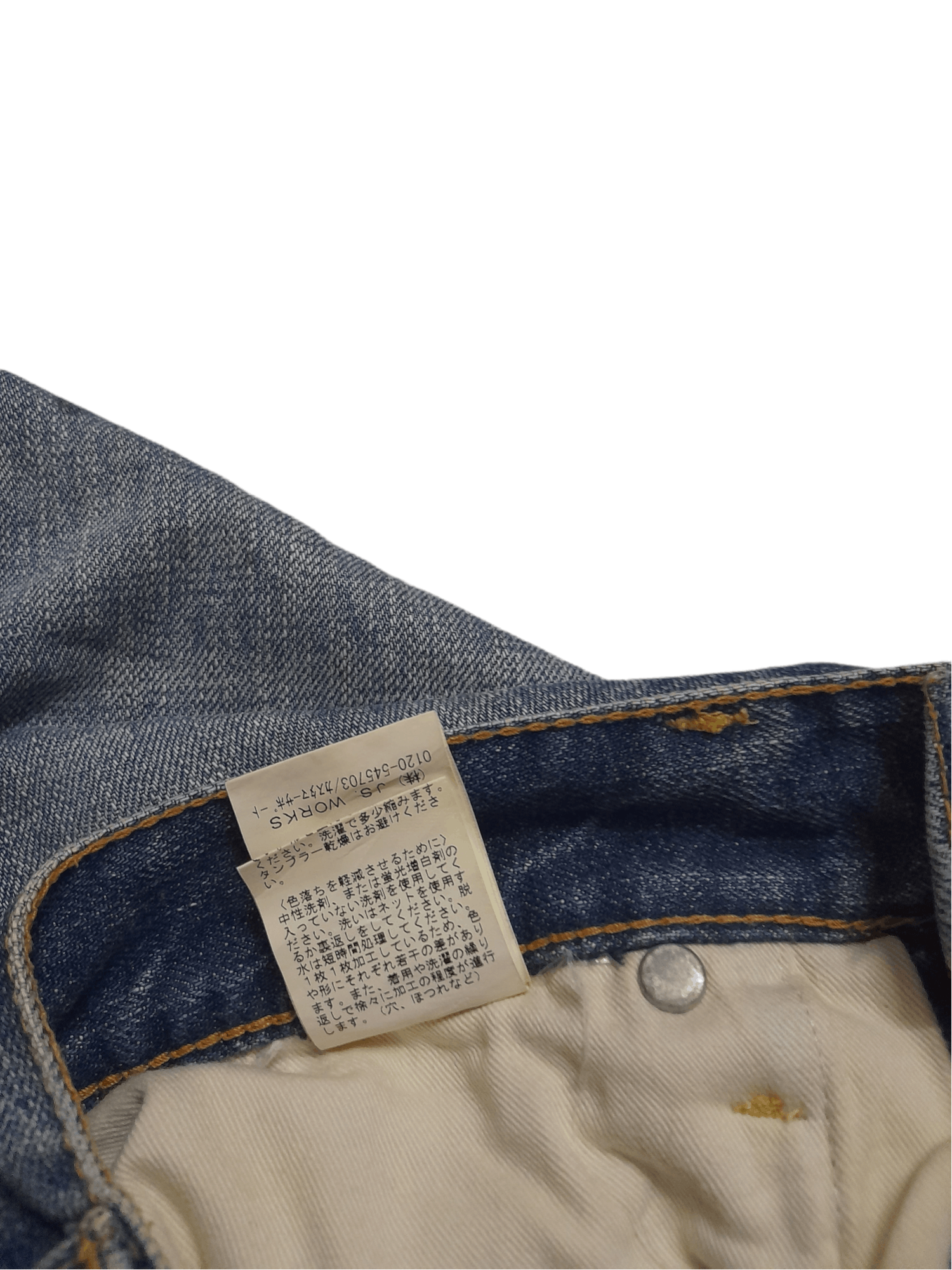 Journal Standard Journal Standard Japan Selvedge Denim (E349) w29 Size US 29 - 10 Thumbnail