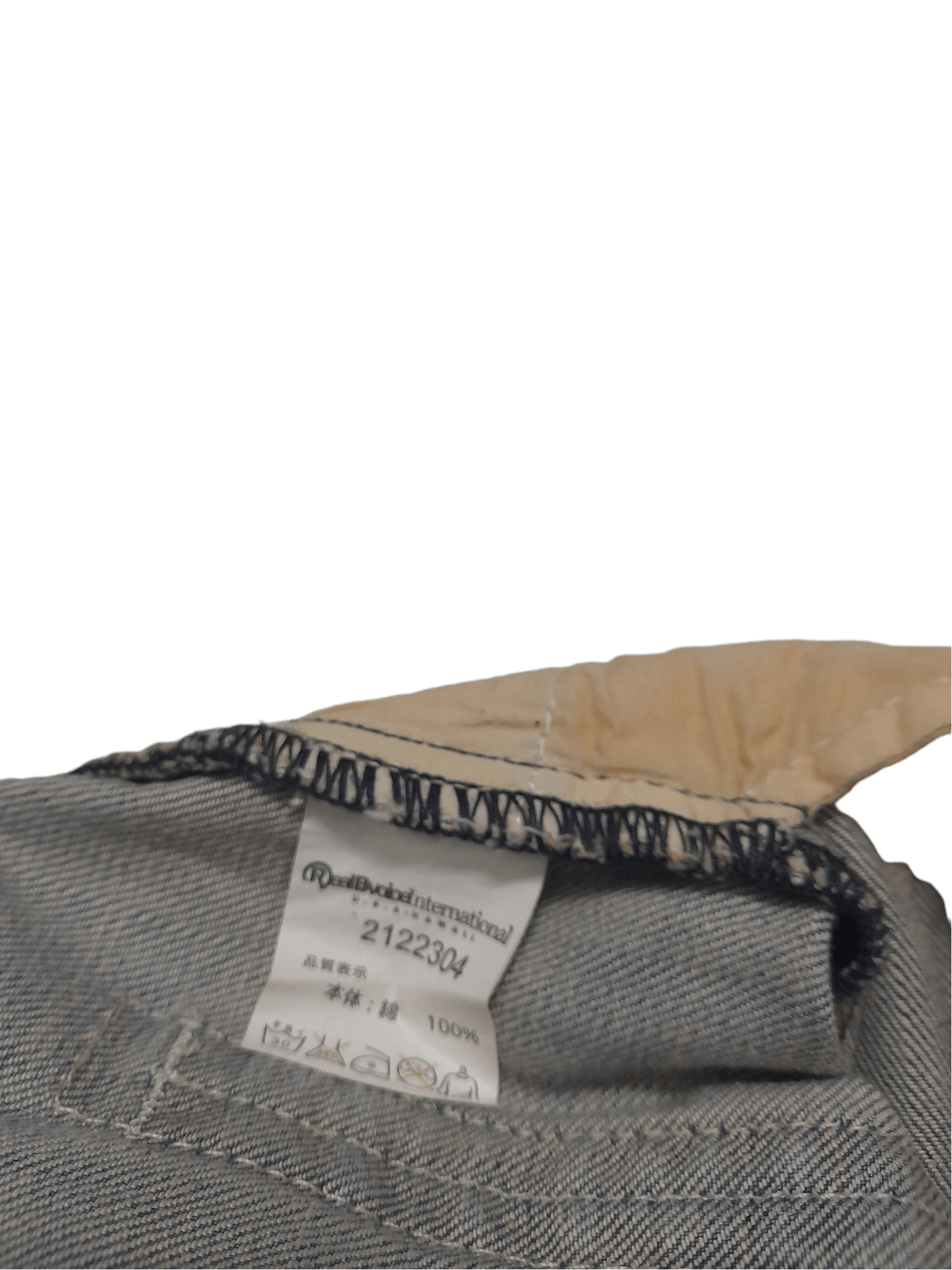 Japanese Brand Real Bvoice Denim Daicock Japan (E348) w34 Size US 34 / EU 50 - 9 Thumbnail