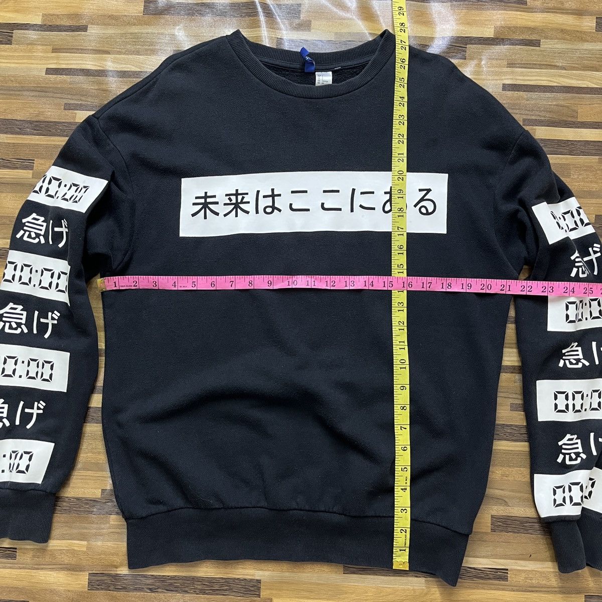 Divided × Japanese Brand Streetwear Sweatshirts Future Is Here Japanese Size US M / EU 48-50 / 2 - 4 Thumbnail