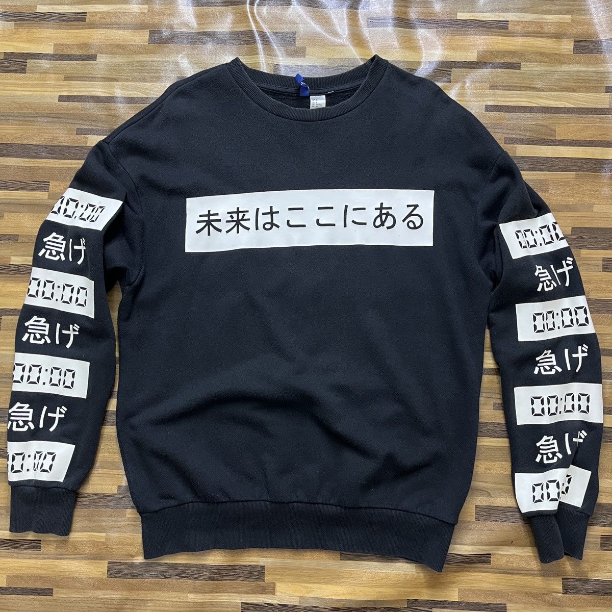 Divided × Japanese Brand Streetwear Sweatshirts Future Is Here Japanese Size US M / EU 48-50 / 2 - 15 Thumbnail