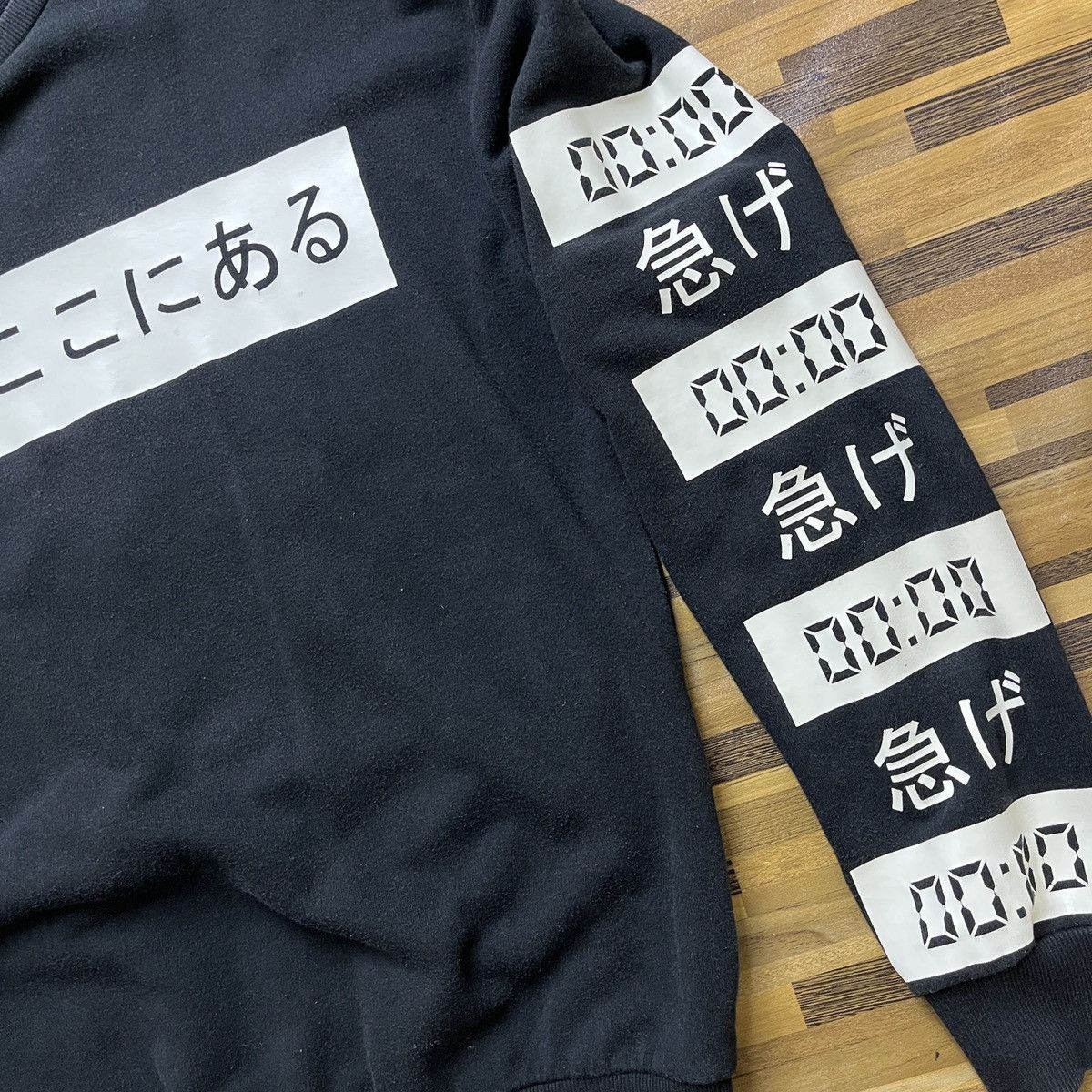 Divided × Japanese Brand Streetwear Sweatshirts Future Is Here Japanese Size US M / EU 48-50 / 2 - 7 Thumbnail