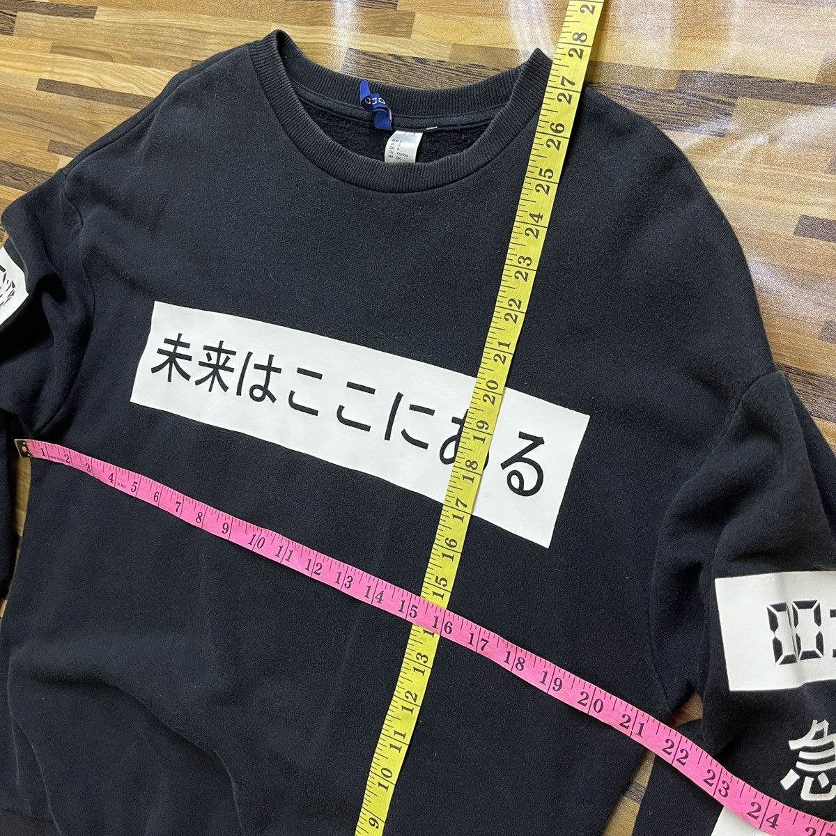 Divided × Japanese Brand Streetwear Sweatshirts Future Is Here Japanese Size US M / EU 48-50 / 2 - 3 Thumbnail