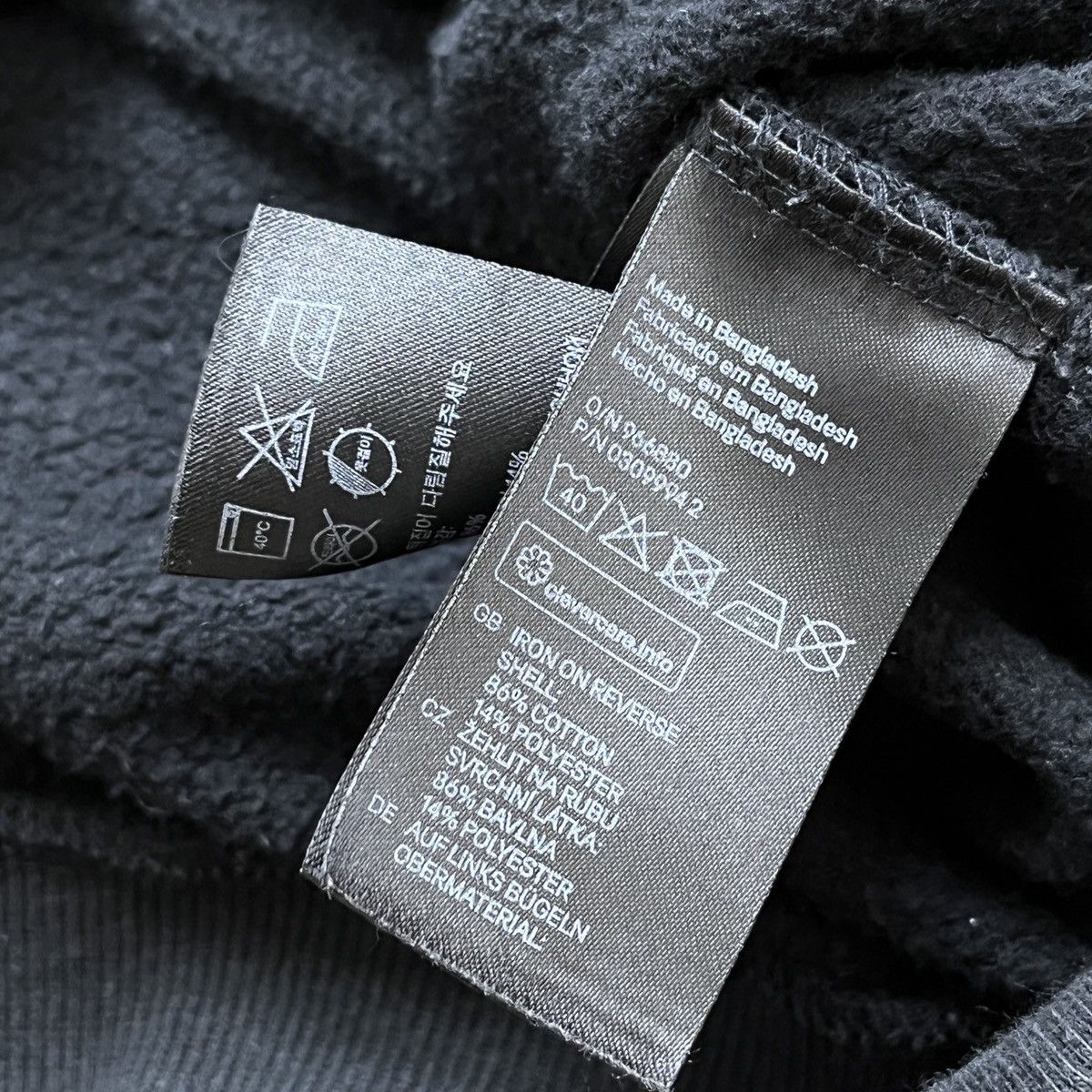 Divided × Japanese Brand Streetwear Sweatshirts Future Is Here Japanese Size US M / EU 48-50 / 2 - 11 Thumbnail