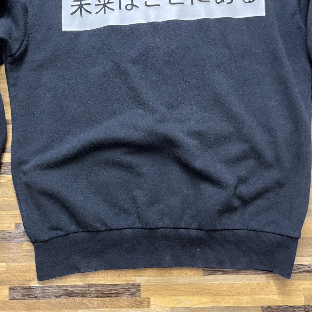 Divided × Japanese Brand Streetwear Sweatshirts Future Is Here Japanese Size US M / EU 48-50 / 2 - 9 Thumbnail