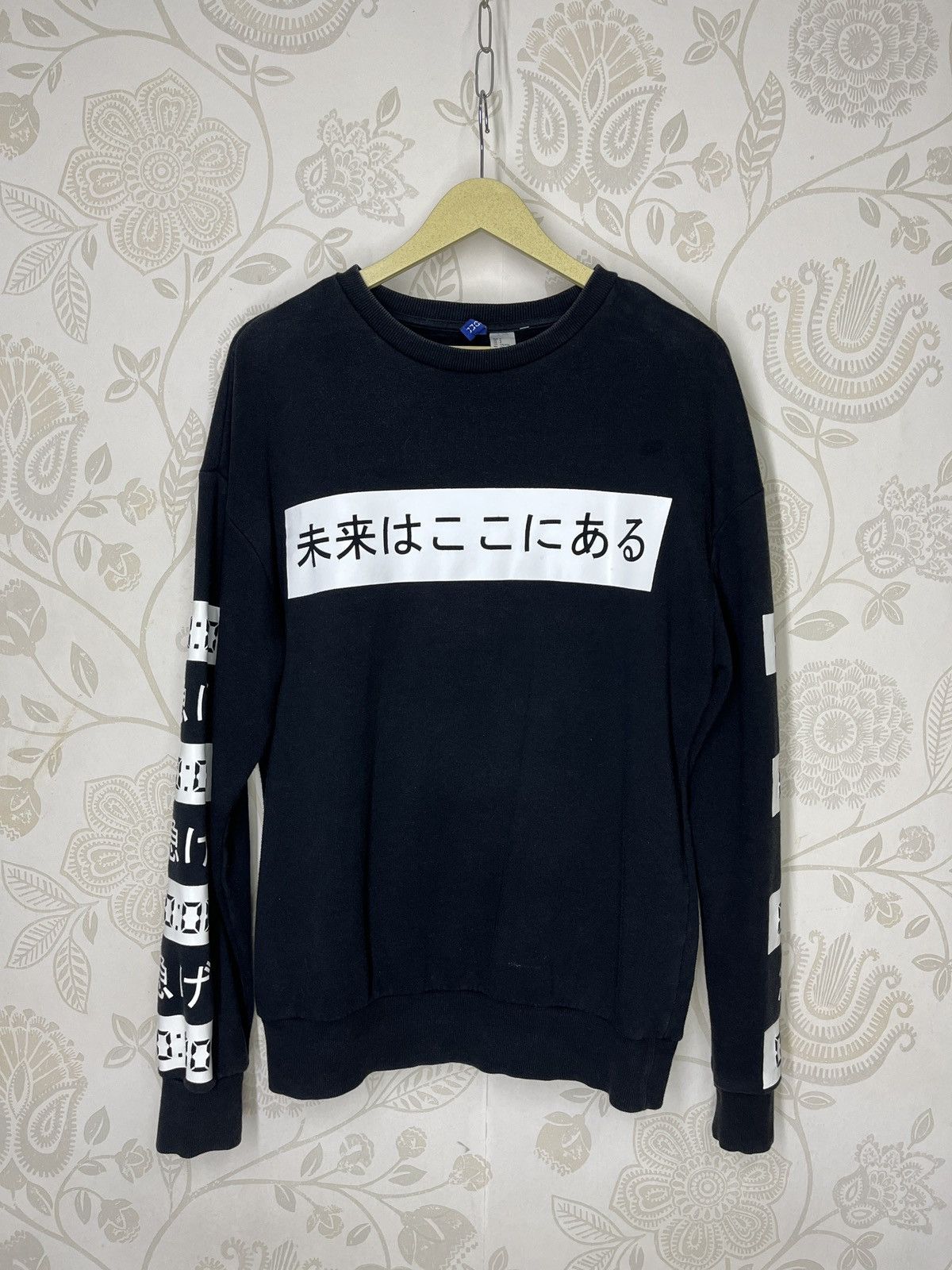 Divided × Japanese Brand Streetwear Sweatshirts Future Is Here Japanese Size US M / EU 48-50 / 2 - 16 Thumbnail