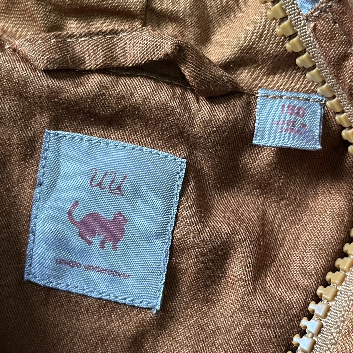 Undercover Undercover X Uniqlo Hooded Light Nylon Jacket Size US M / EU 48-50 / 2 - 5 Thumbnail