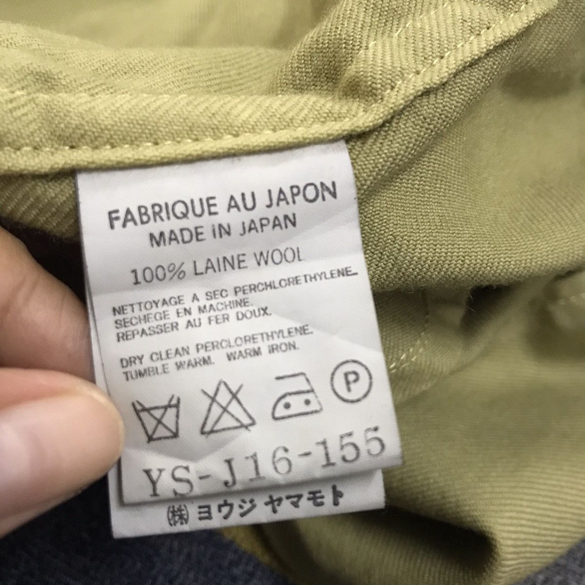 Yohji Yamamoto Y’s Yohji Yamamoto laine wool jacket four pockets Size US M / EU 48-50 / 2 - 13 Thumbnail