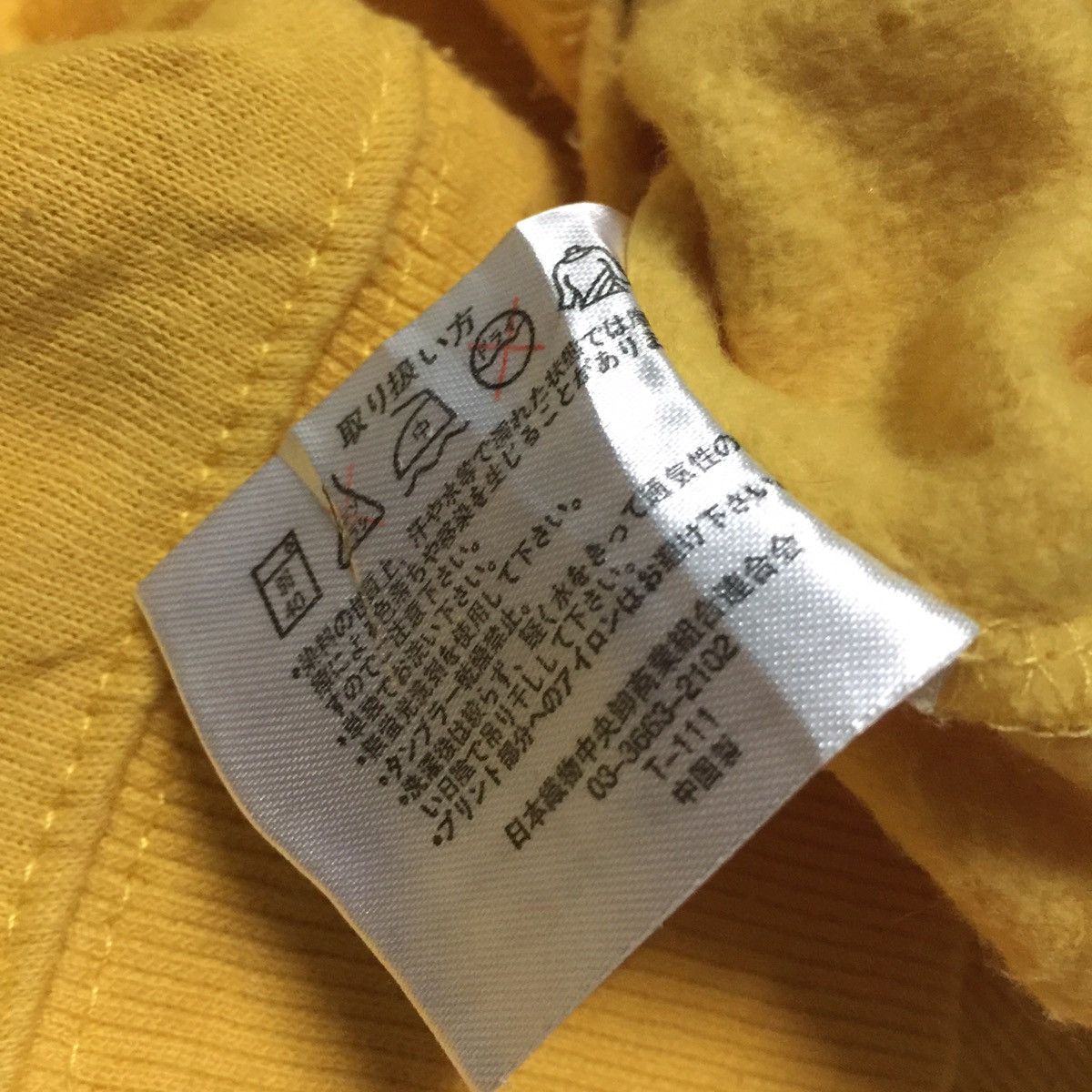 Anime Japanese brand hoodie Size US S / EU 44-46 / 1 - 7 Thumbnail