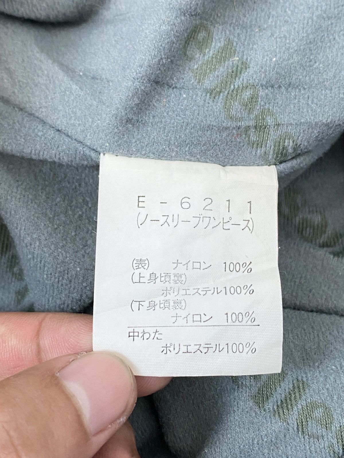Ellesse × Goldwin Ellesse Super Racing Gear Overall Size US 37 - 10 Thumbnail