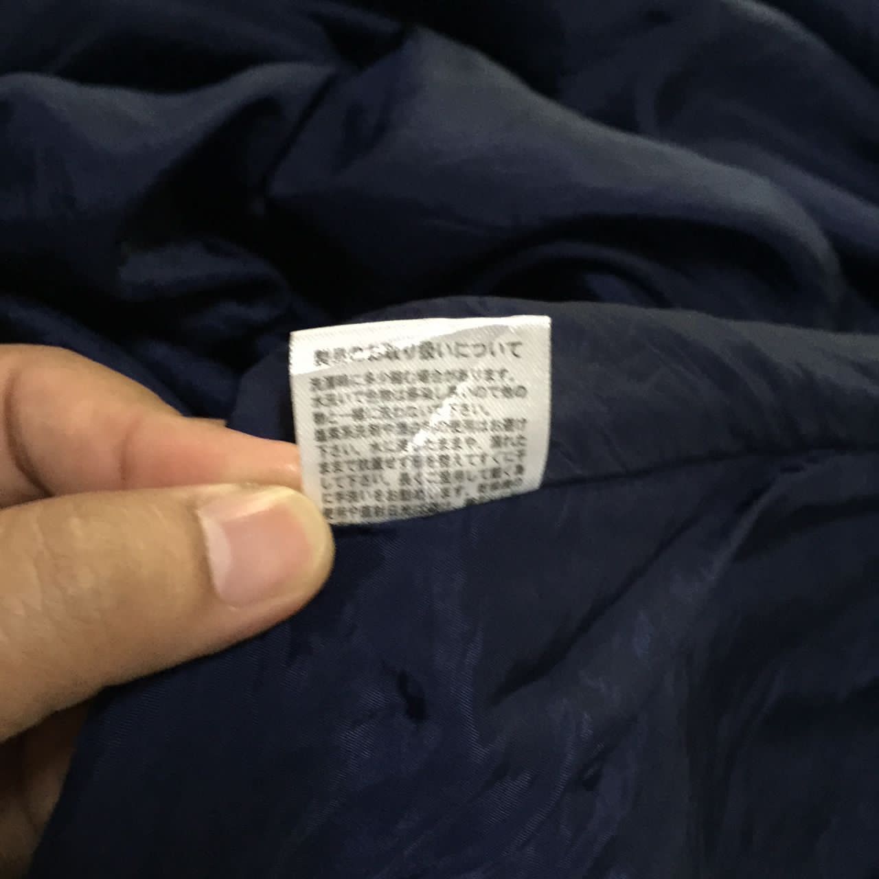 Japanese Brand Japanese jacket Size US M / EU 48-50 / 2 - 8 Thumbnail