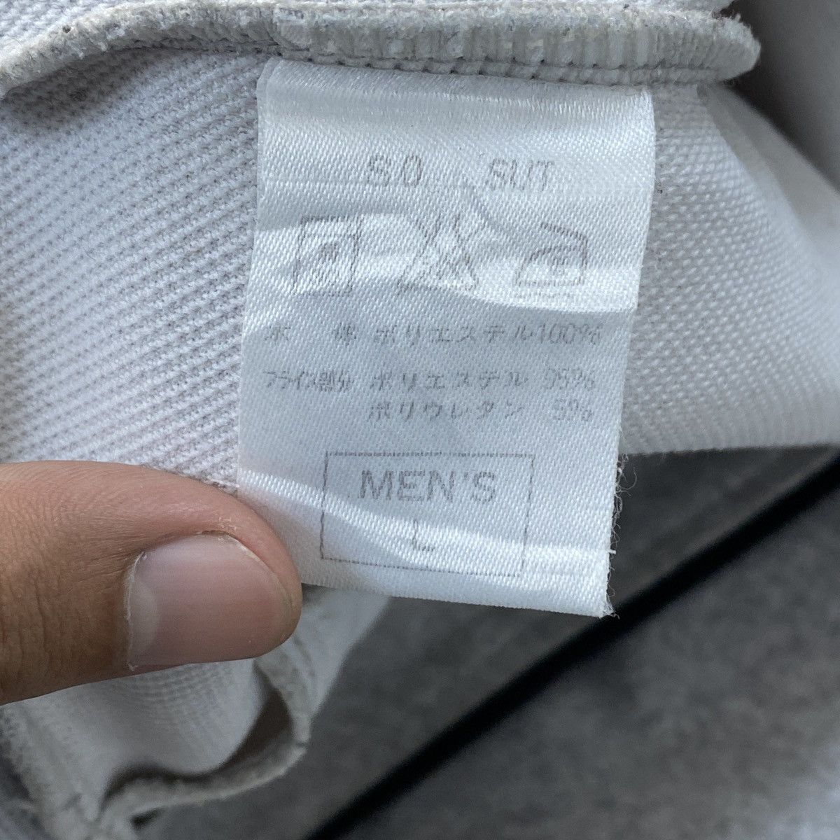 Nike Nike Vintage Japan Track Top Size US L / EU 52-54 / 3 - 18 Thumbnail