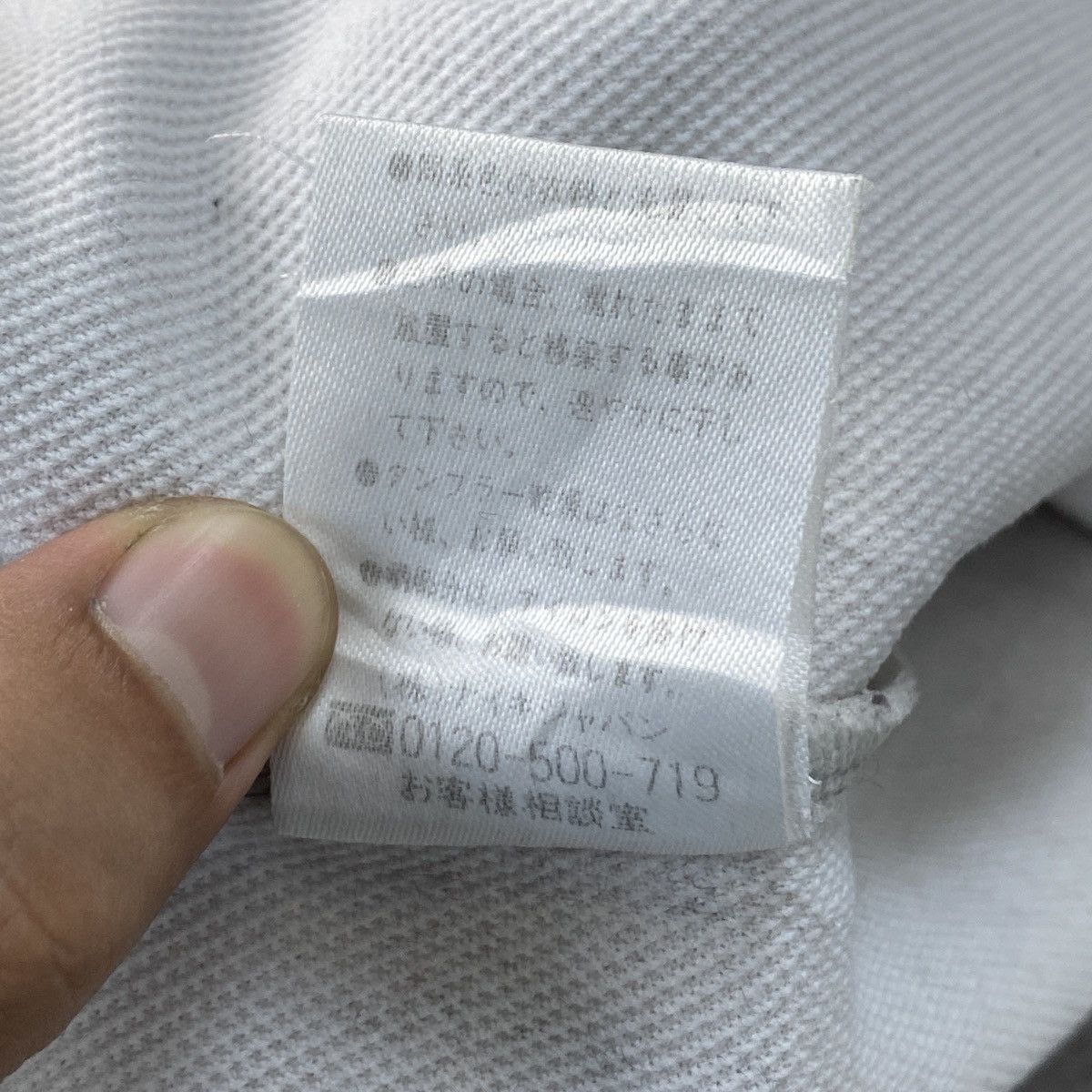 Nike Nike Vintage Japan Track Top Size US L / EU 52-54 / 3 - 19 Thumbnail