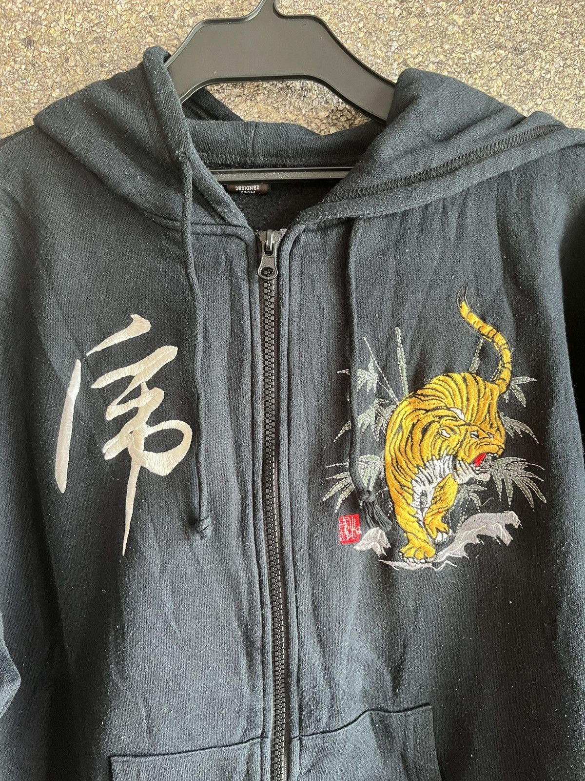 Other sukajan type dragon Zeky jc1 Size US M / EU 48-50 / 2 - 3 Thumbnail