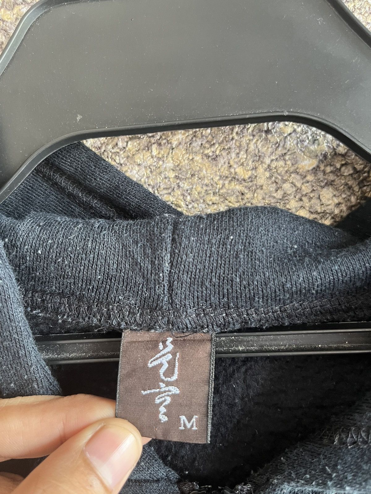Other sukajan type dragon Zeky jc1 Size US M / EU 48-50 / 2 - 5 Thumbnail
