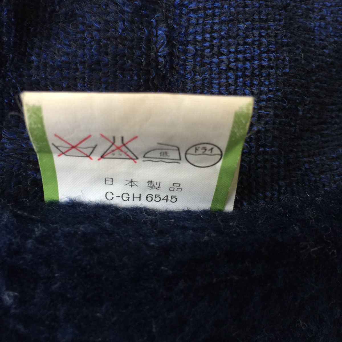 Other Kimono japan dragon japanese brand Size US L / EU 52-54 / 3 - 7 Thumbnail