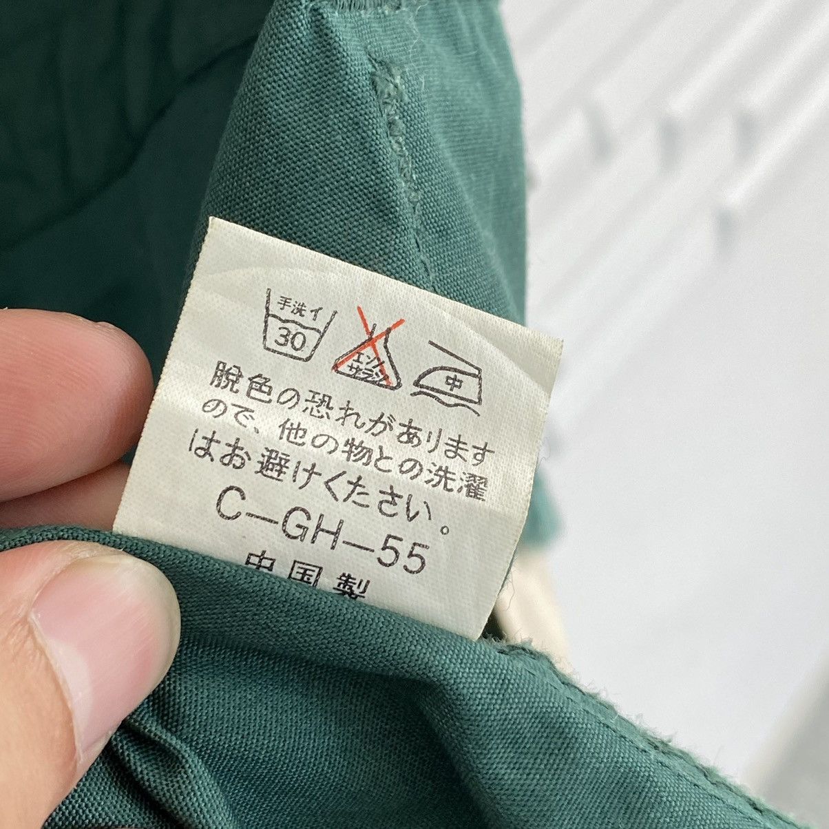 Japanese Brand 🔥LAST PRICE🔥 Japanese Green Multipocket Jacket Hooded Size US L / EU 52-54 / 3 - 22 Thumbnail