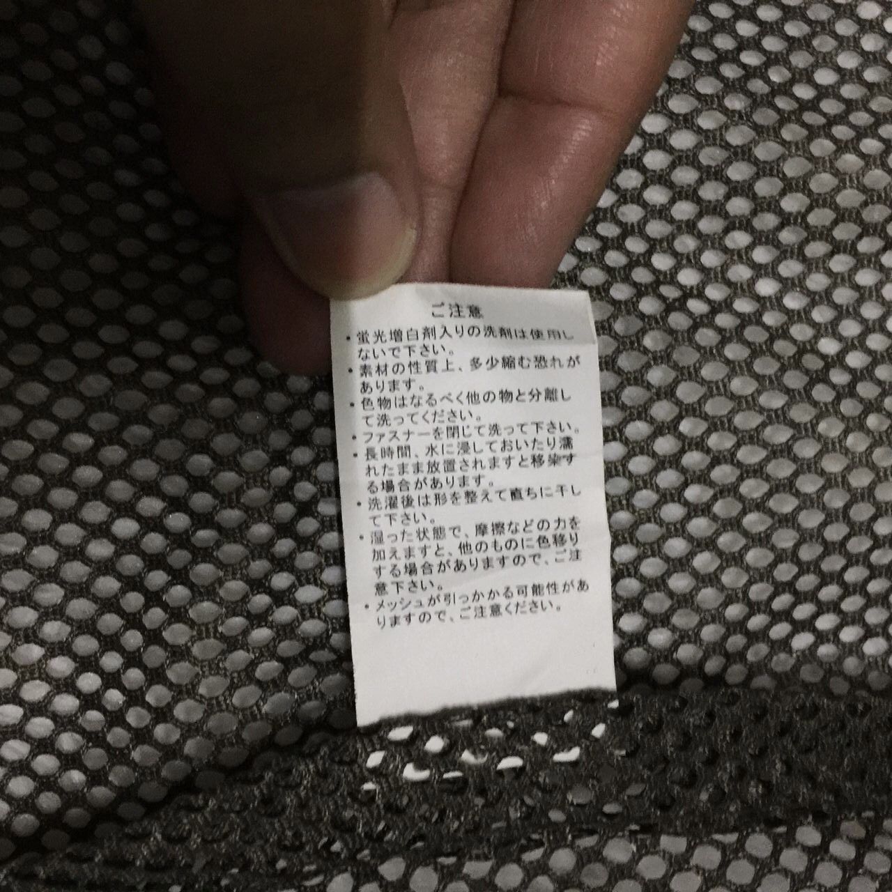 Japanese Brand North Climb Vest Multipocket Size US L / EU 52-54 / 3 - 7 Thumbnail