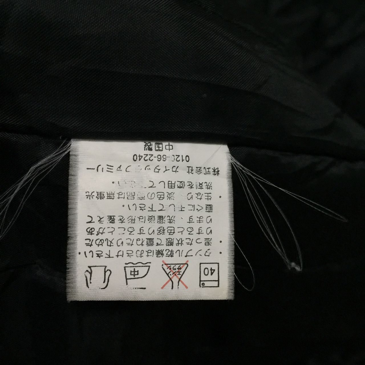 Grow well for men kimono