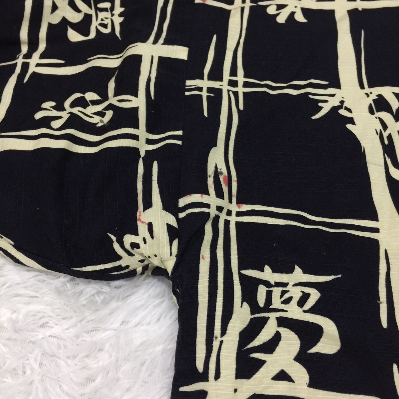 Grow well for men kimono