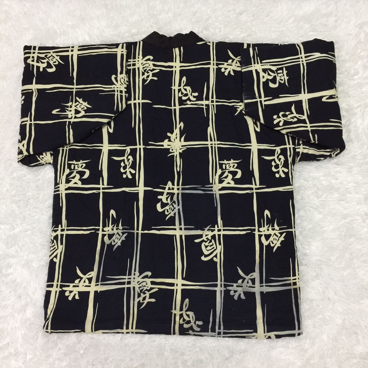 Grow well for men kimono