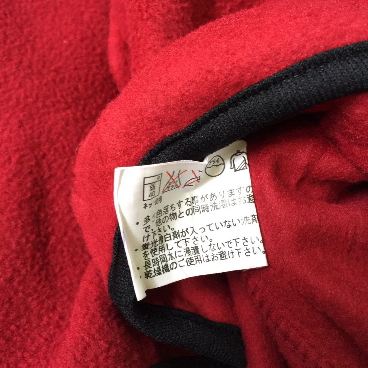 Japanese Brand Body Max Designed By Kansai Yamamoto Fleece Vest Jacket Size US L / EU 52-54 / 3 - 15 Thumbnail