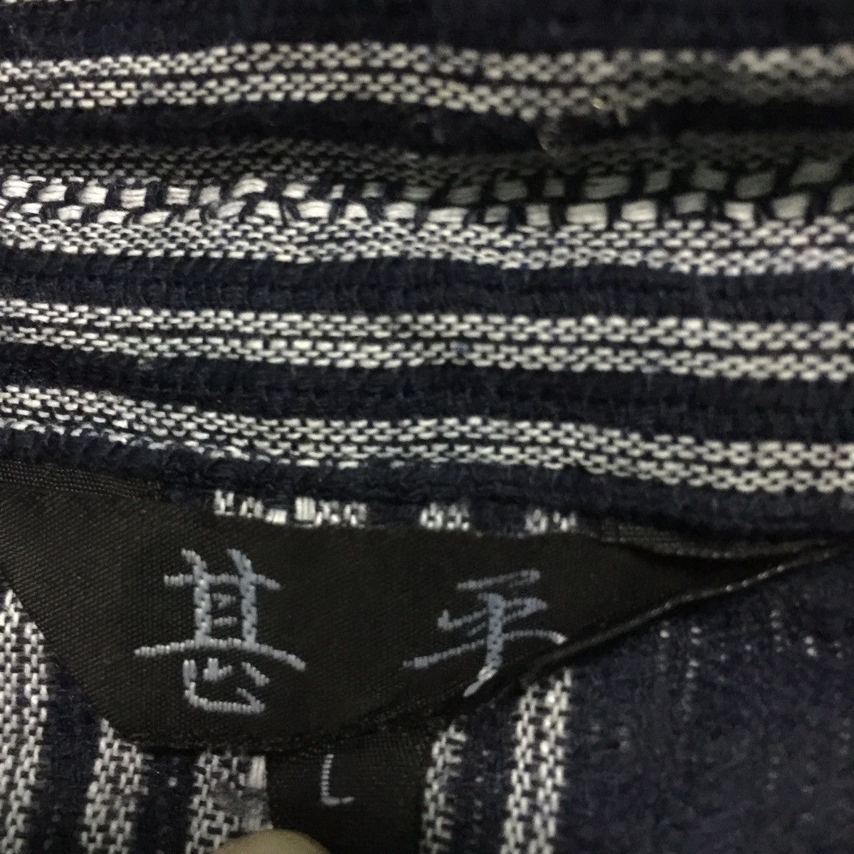 Japanese Brand Kimono from Japan Size US L / EU 52-54 / 3 - 6 Thumbnail