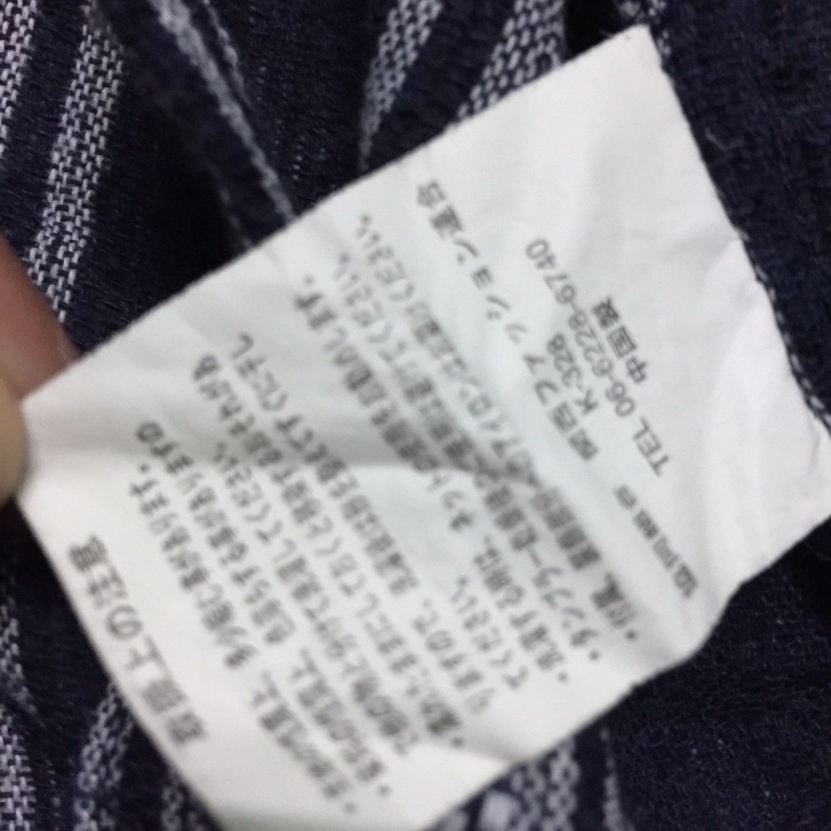 Japanese Brand Kimono from Japan Size US L / EU 52-54 / 3 - 7 Thumbnail