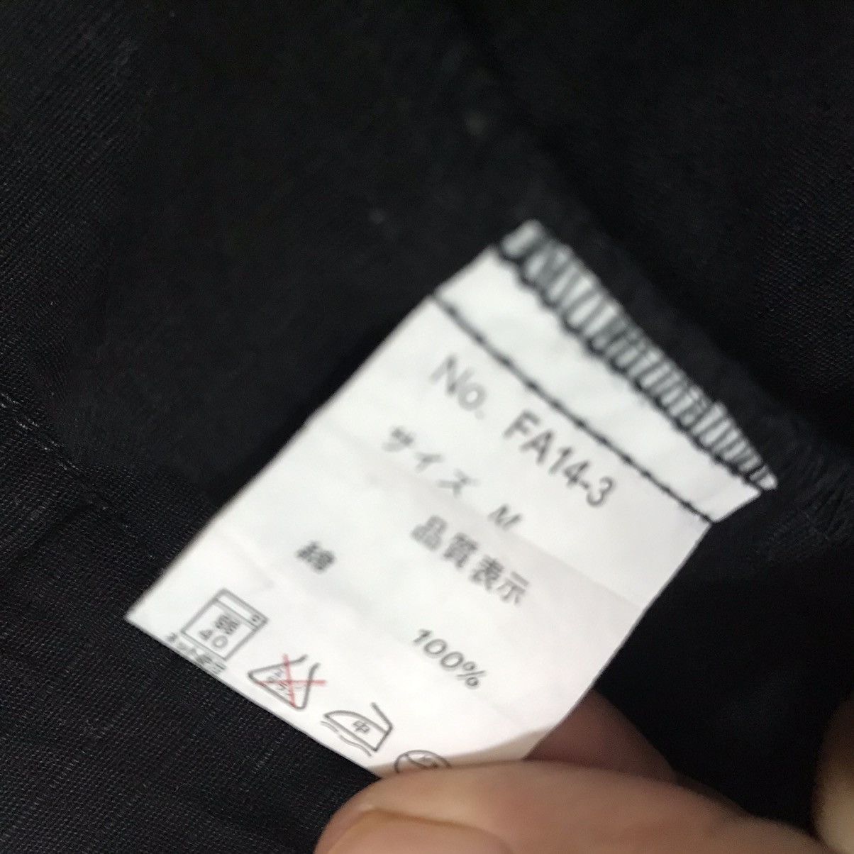 Japanese Brand Rare! Cardigan japanese brand big logo at back Size US M / EU 48-50 / 2 - 15 Thumbnail