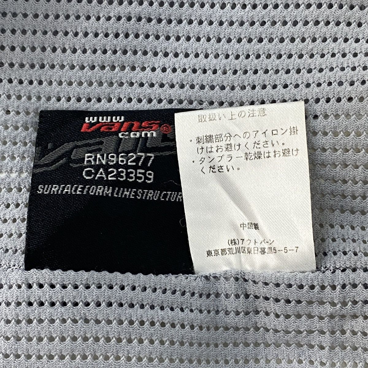 Vans 🔥LAST PRICE🔥 Vans Skateboard Light Jacket Size US M / EU 48-50 / 2 - 20 Thumbnail